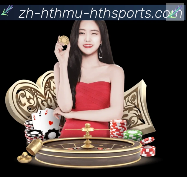 华体会体育登录入口荣誉
